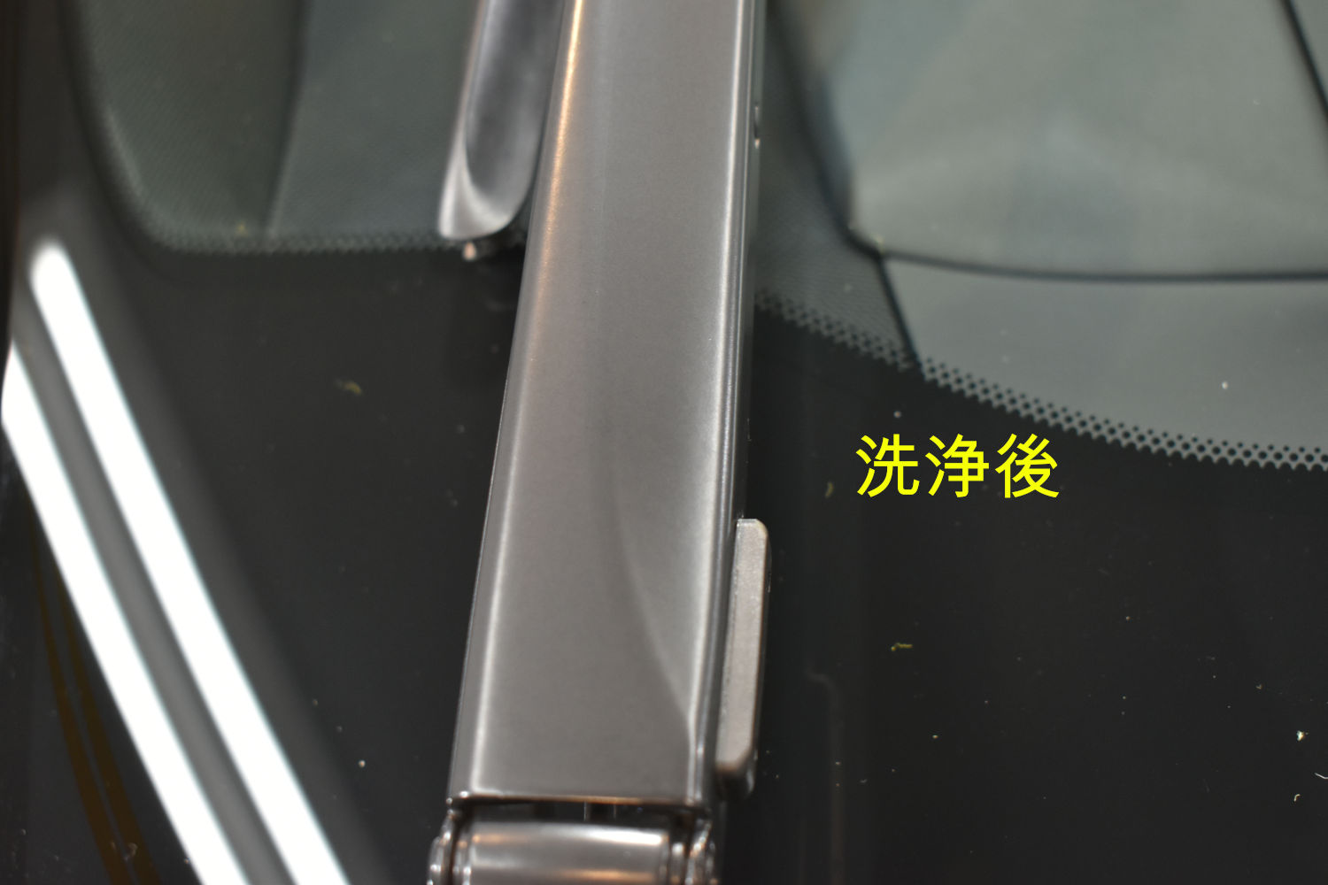 UX250h-洗浄後-2