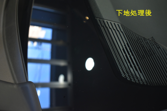 窓下地後-2