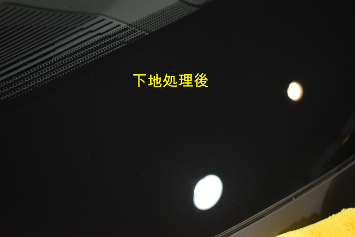 ハリアー窓下地処理後-2