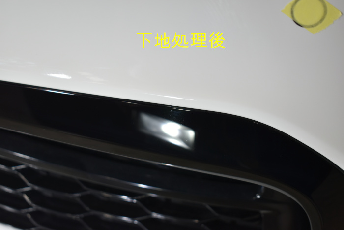 BMW 530i バンパー下地後-2