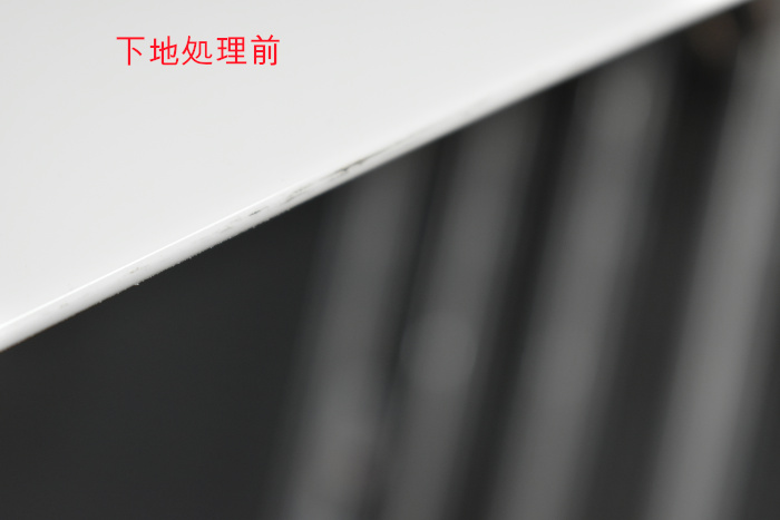 BMW530i ボンネット下地前-1