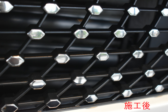 GLE-グリルベース施工後-2