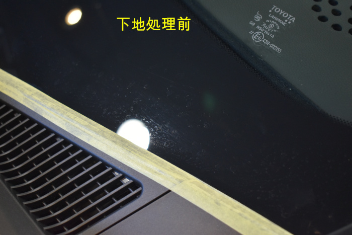 アルファード窓下地前-1