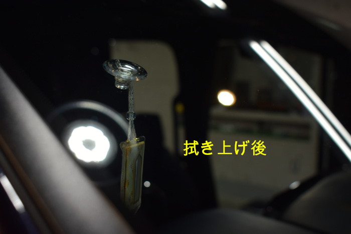 アルファード内窓-2