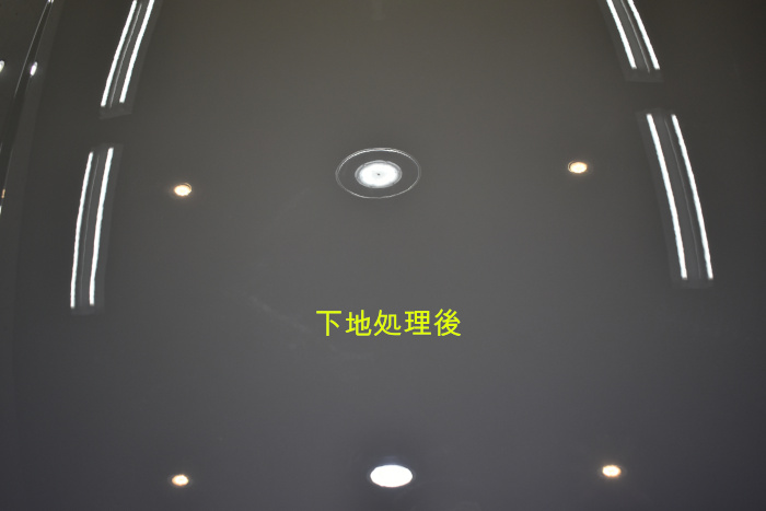 A3-下地後-6