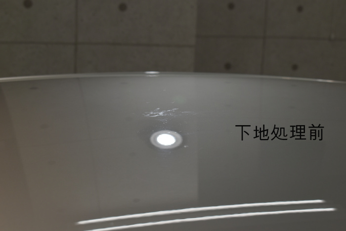クラウン屋根下地前-7