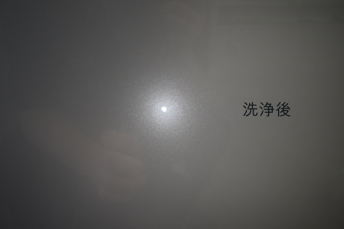 RX-細部洗浄後