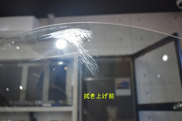 ケイマン窓拭き上げ前-1