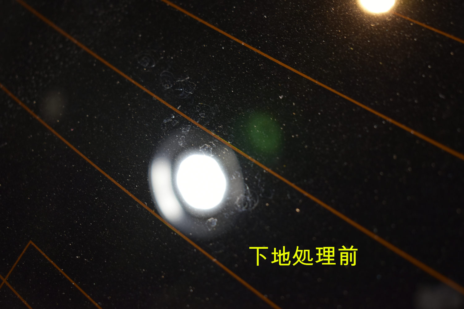 ヤリスクロス窓下地前-3