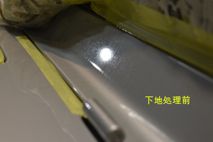 G350d-ボンネット下地前-1