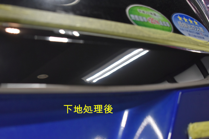 FITメッキ下地後-18