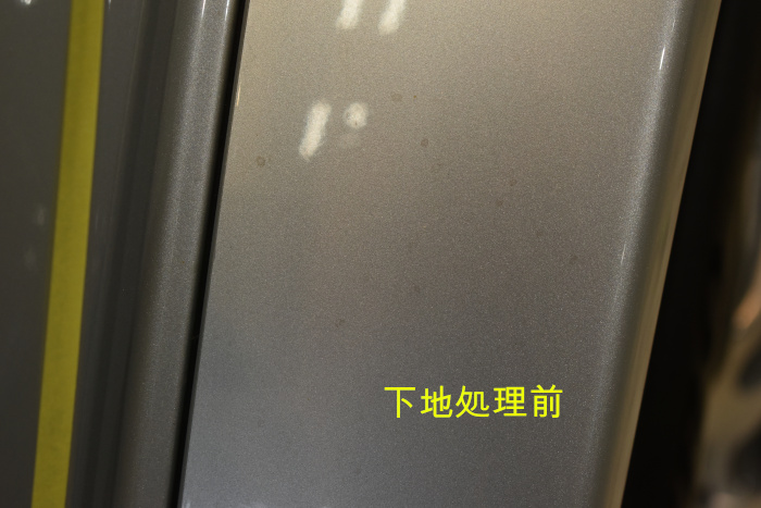 G350d-フェンダー下地前-5