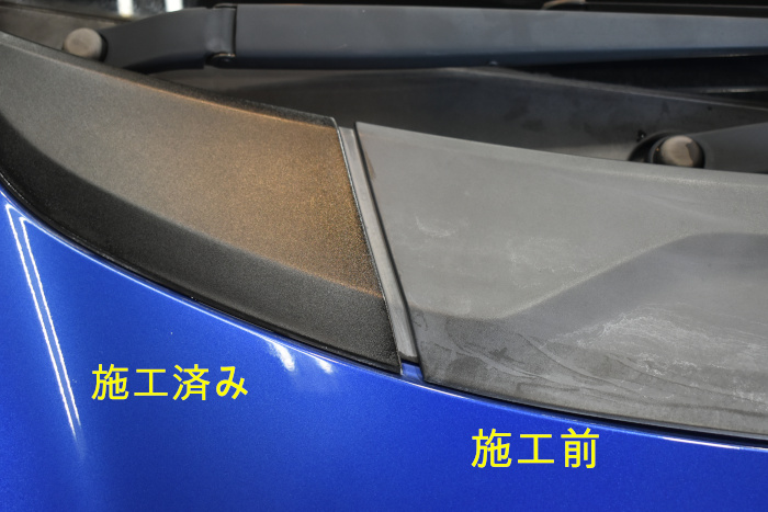 FITベース比較-2