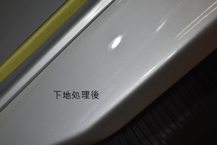 G350d-フェンダー下地後-6