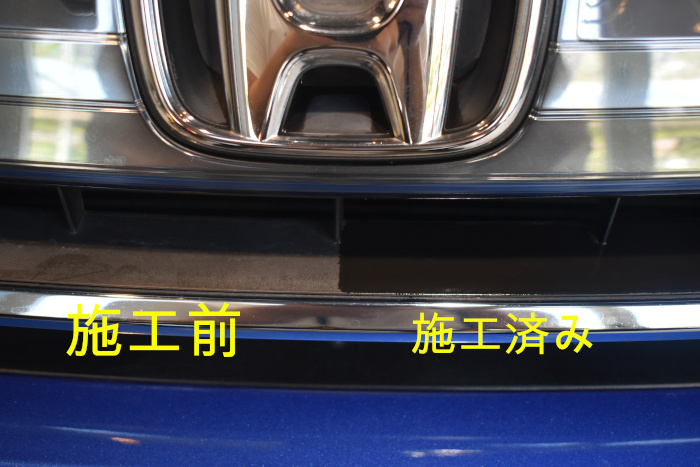 FITベース比較-3
