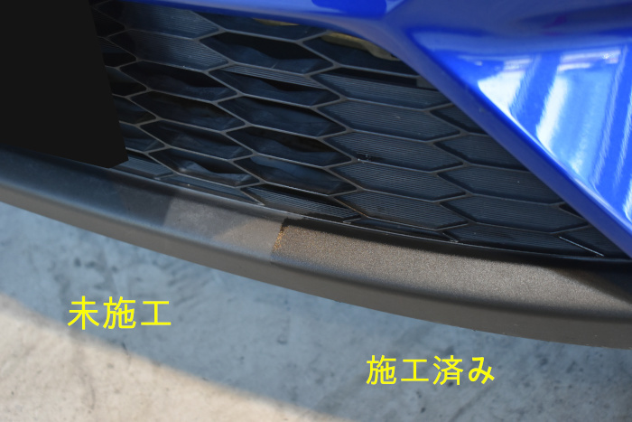 FITベース比較-4