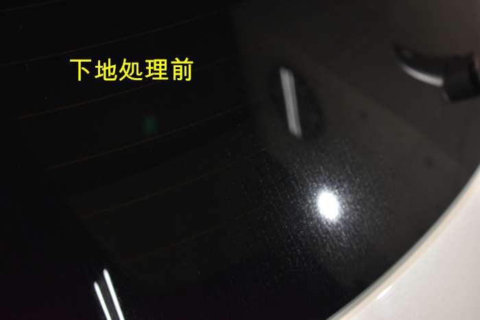 プジョー窓下地前-5