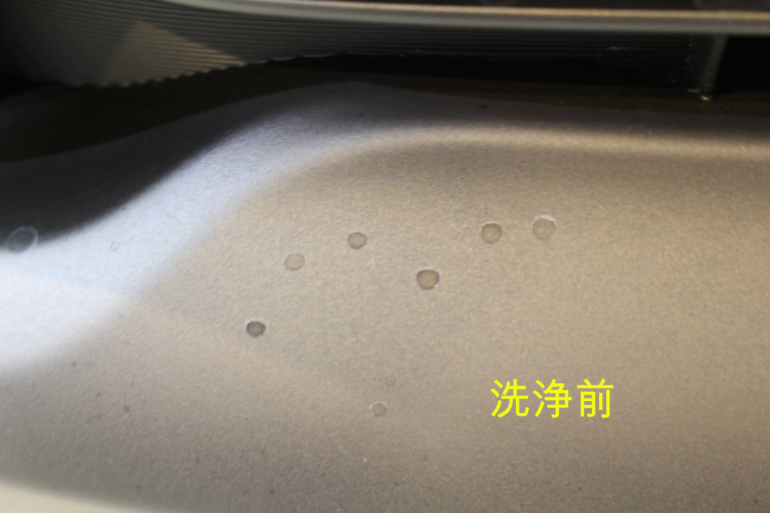 カローラクロス-除去前-1