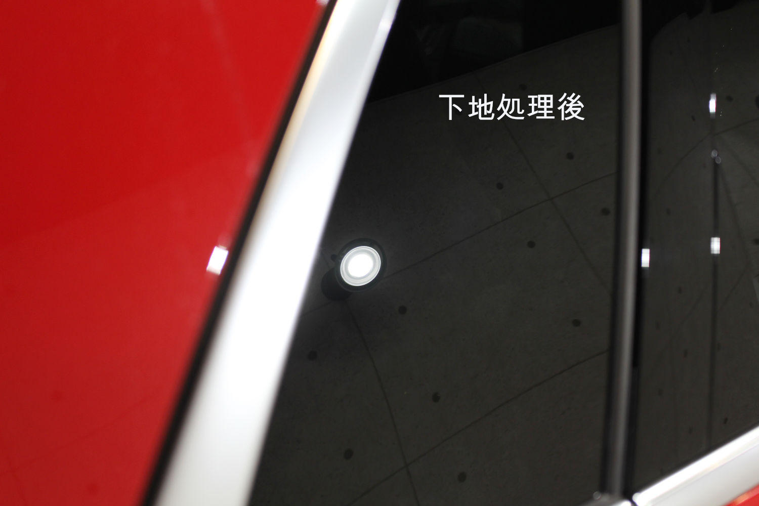 RSQ3-下地後-2