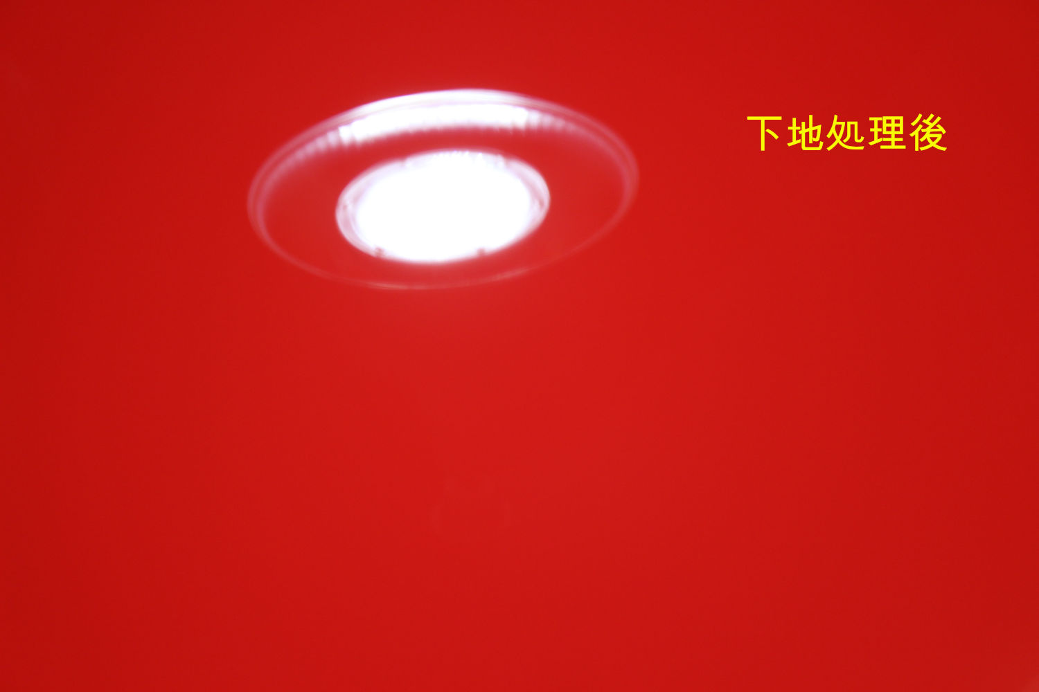 RSQ3-下地後-2