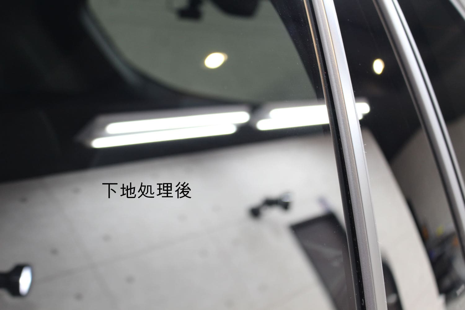RAV4-下地後-2