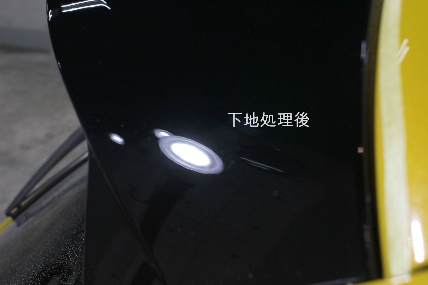 下地後-2