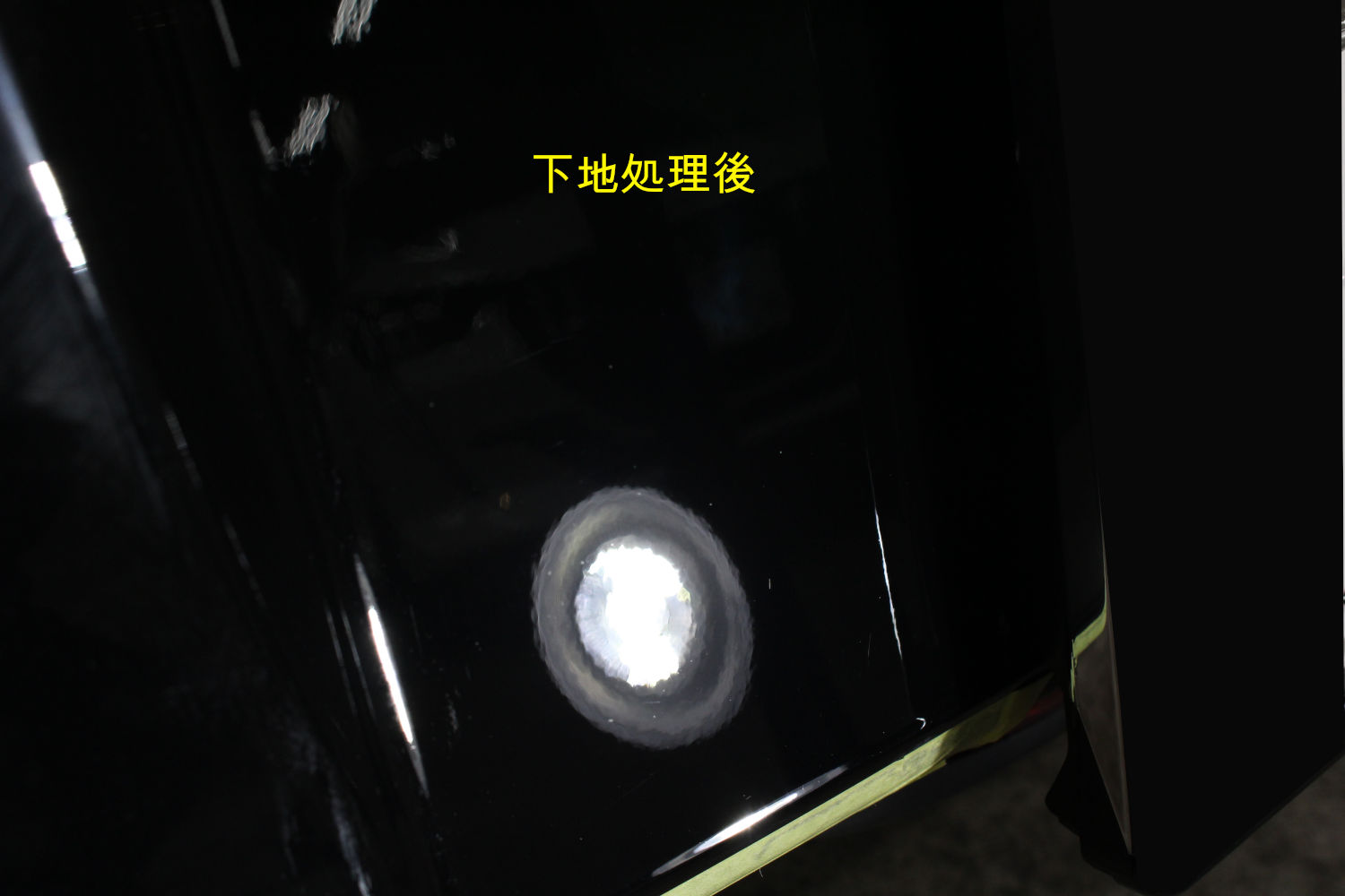 下地後-4