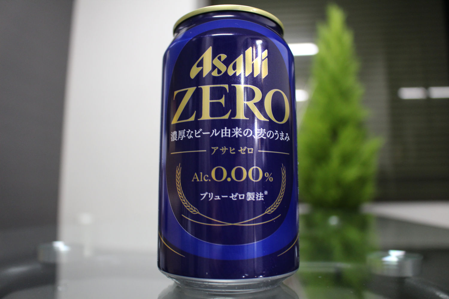 差し入れ-1