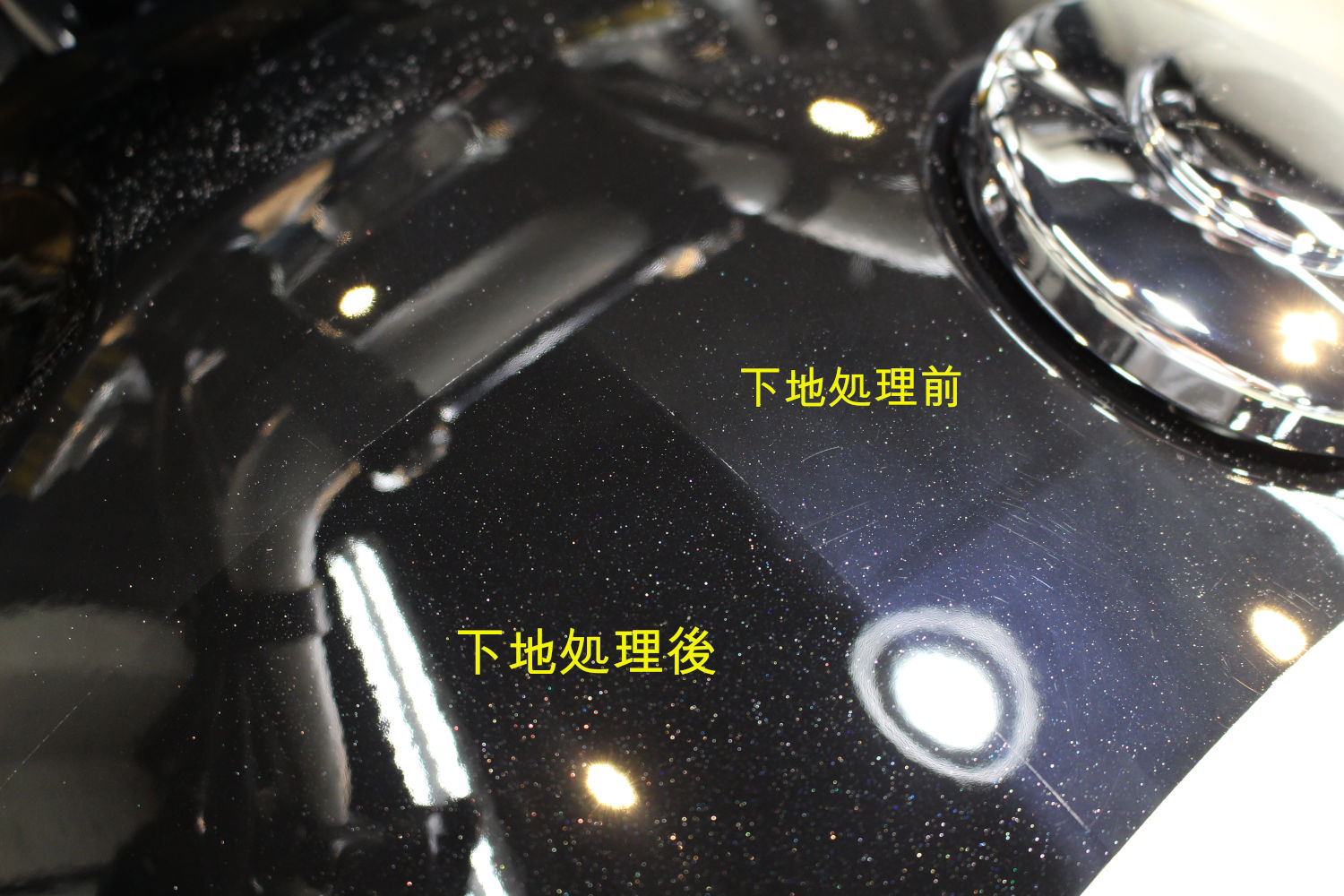下地比較-1