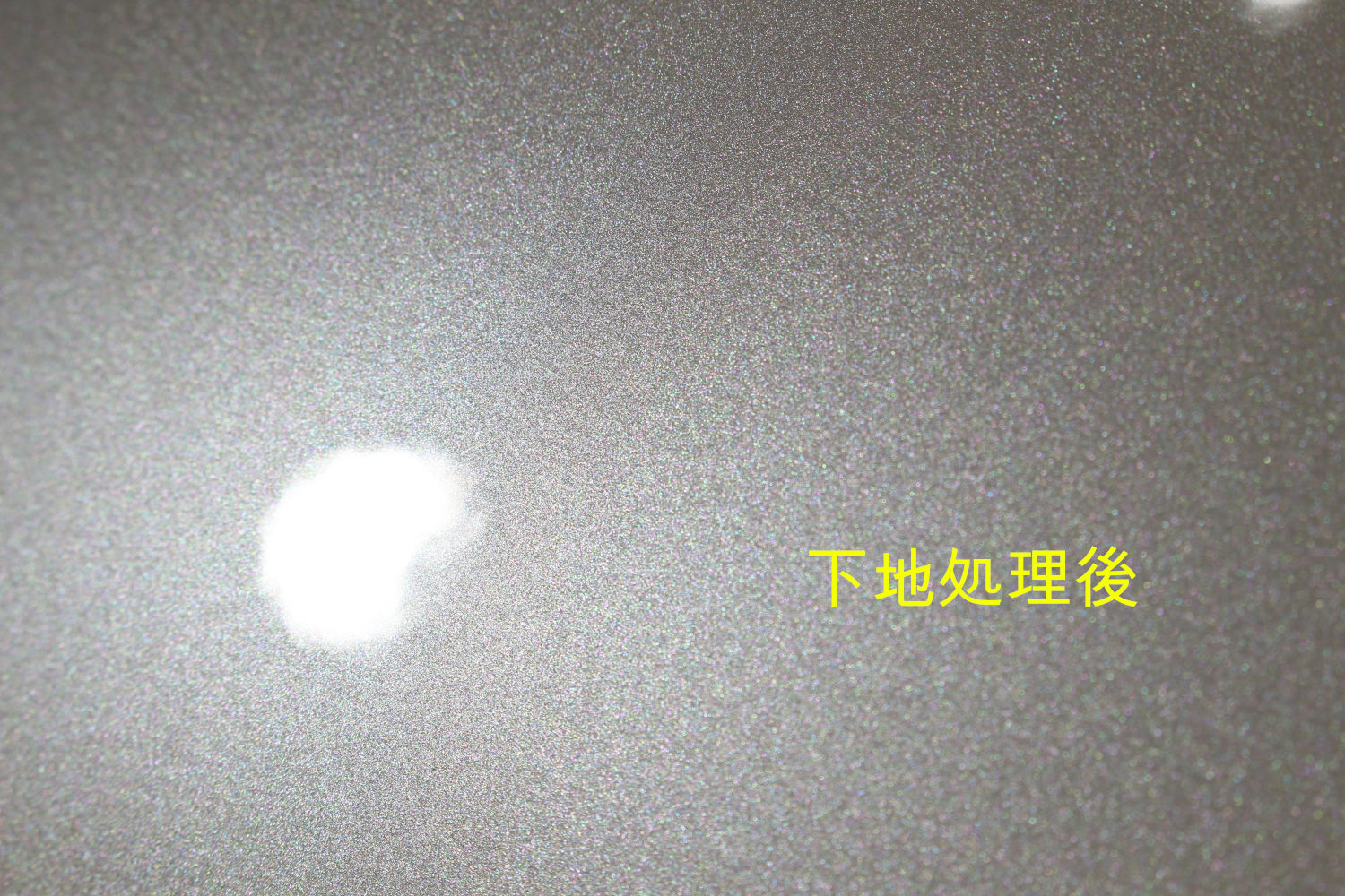 ランクル300-下地処理後-4