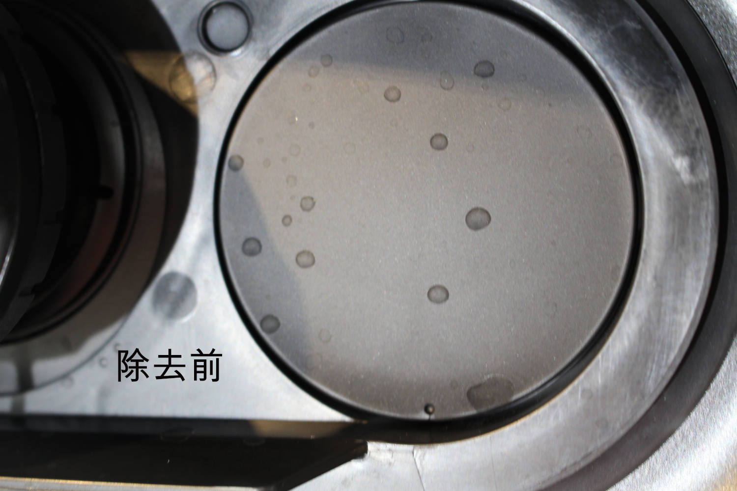 CX-8洗浄前-5