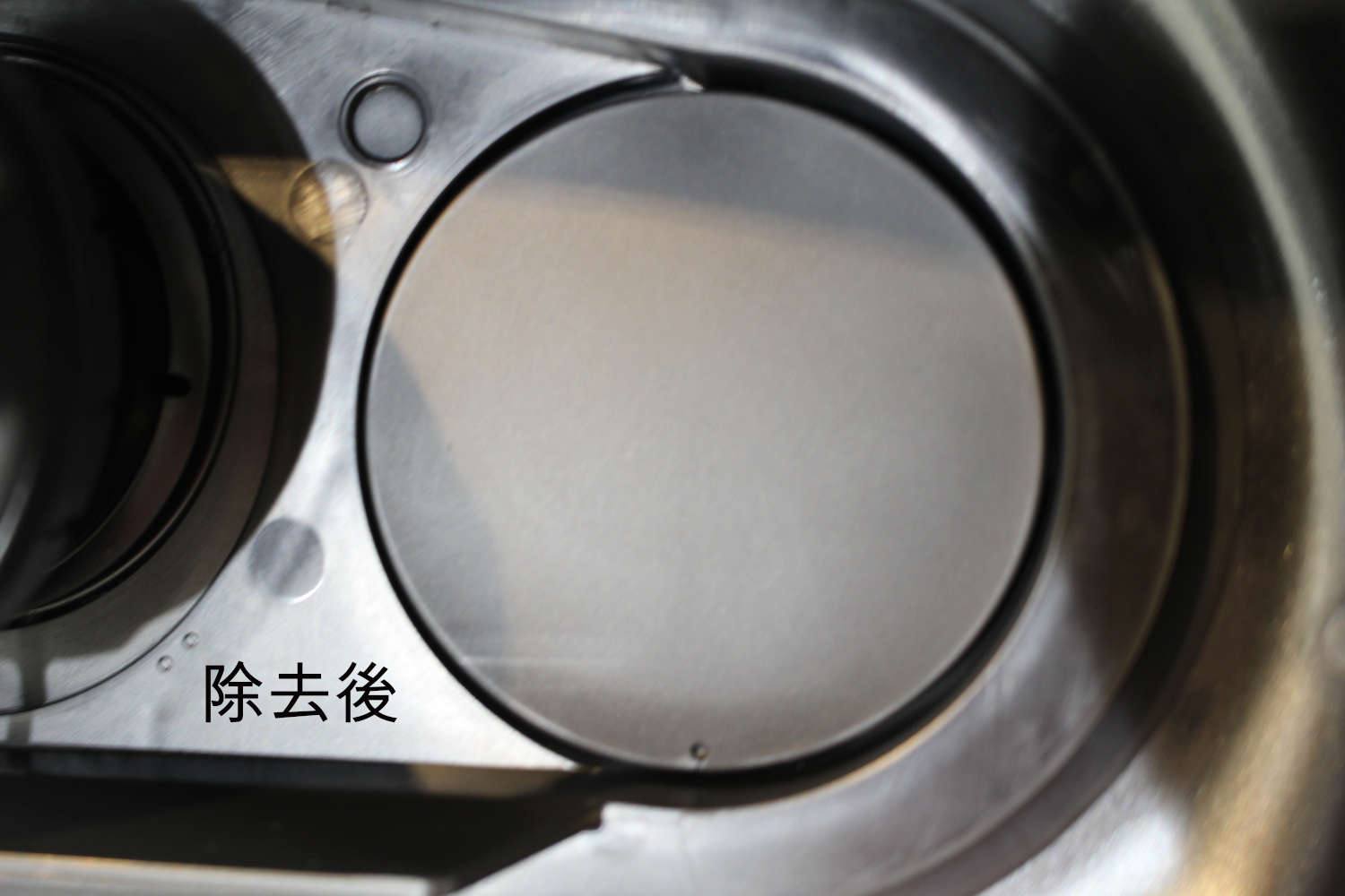 CX-8洗浄後-6