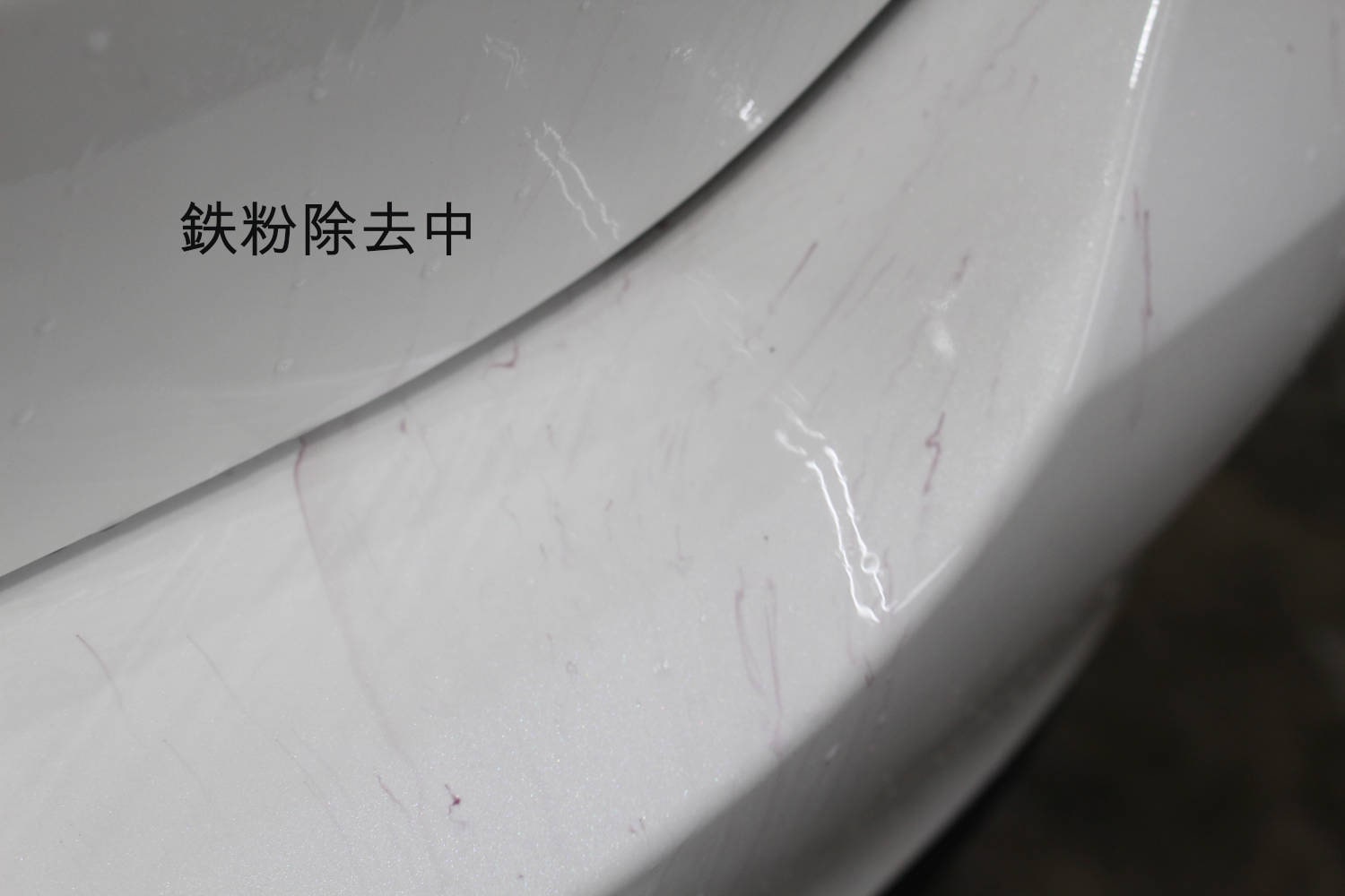 GLS400d-鉄粉