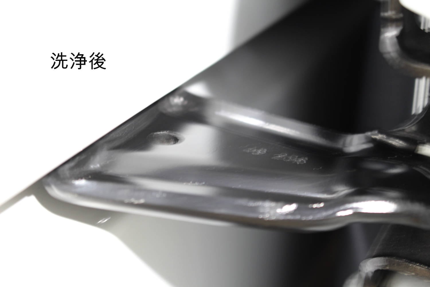 V220d-洗浄後-8