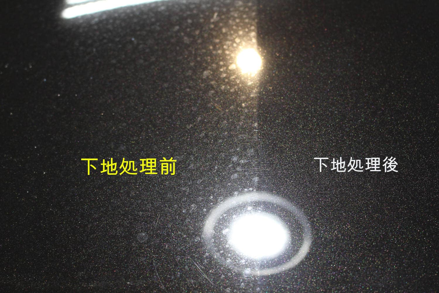 ルーフ-1